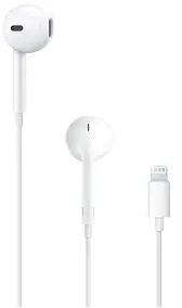 Ilustrační obrázek kategorie Apple EarPods