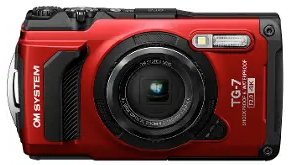 Ilustrační obrázek kategorie Digitální fotoaparáty