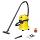 Ilustračný obrázok kategórie Viacúčelové vysávače