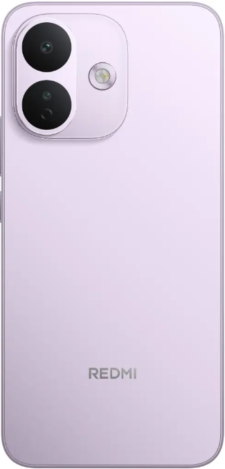 Ilustrační obrázek kategorie Xiaomi REDMI Note 17 Pro