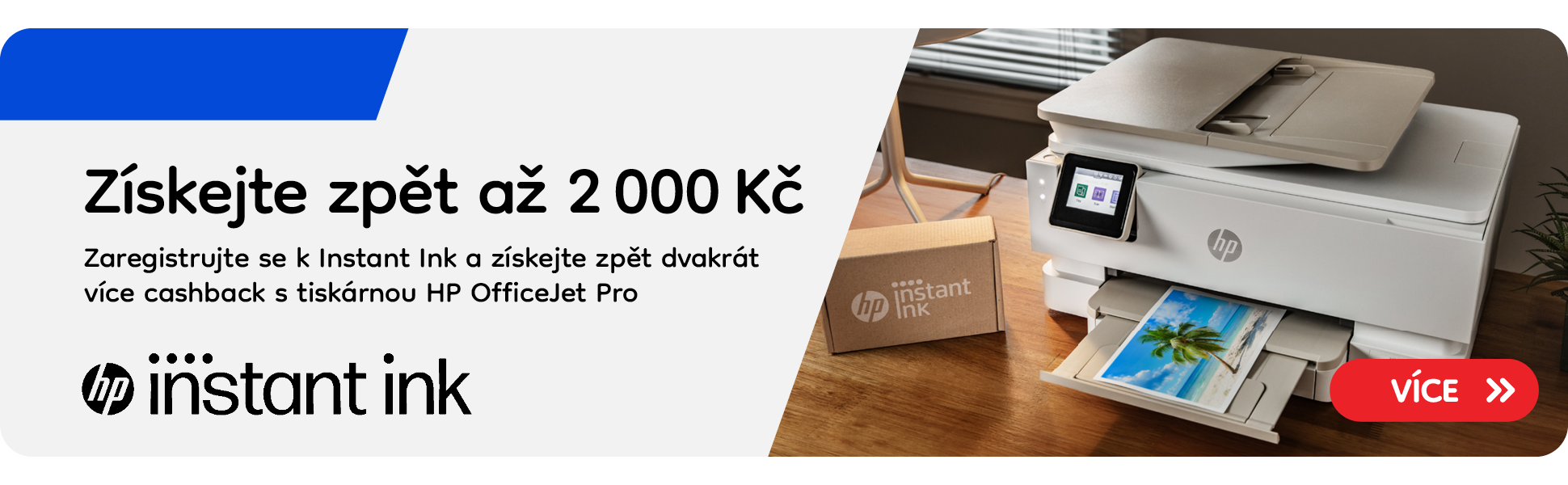 HP Instant Ink Cashback