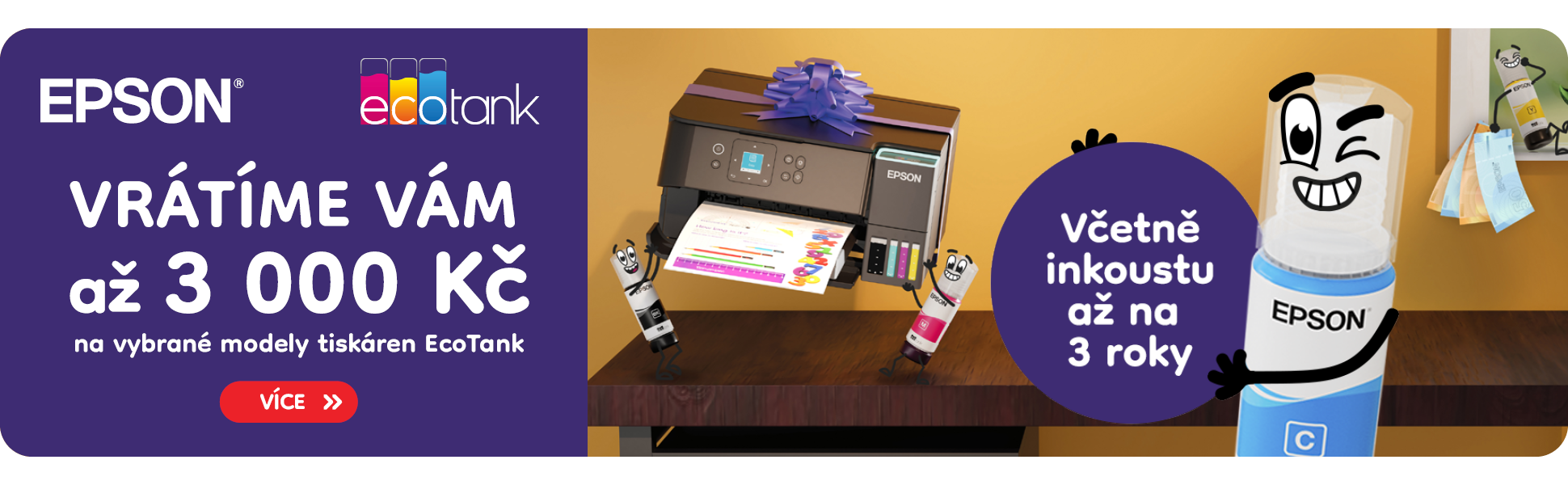 Epson - Cashback