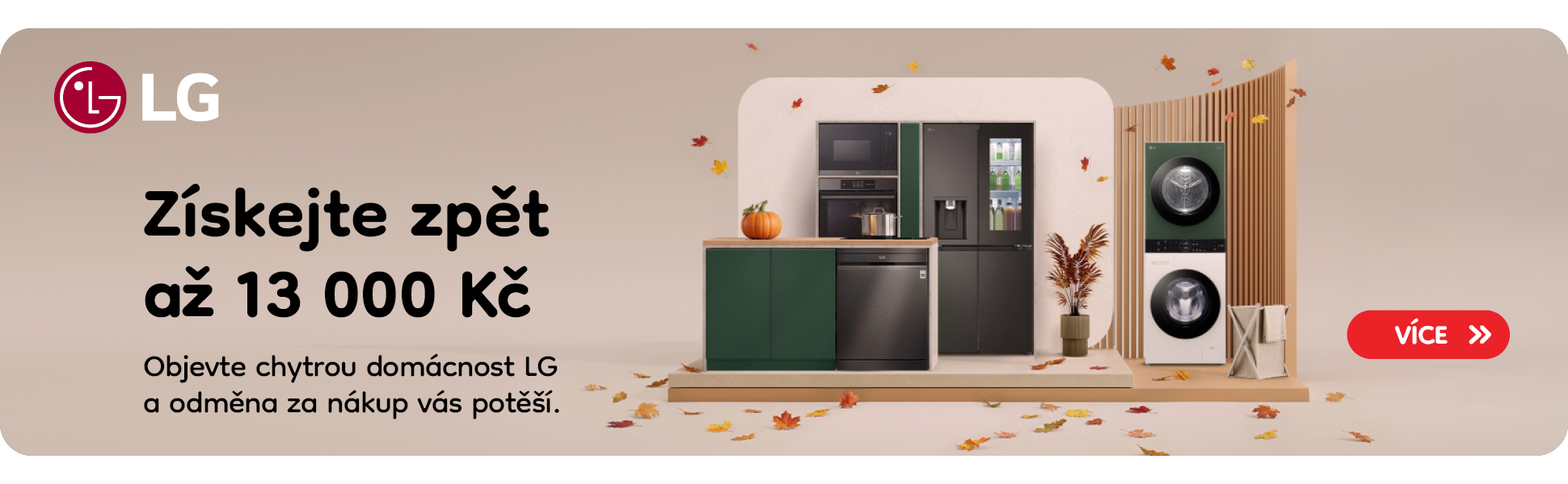 LG MDA Cashback