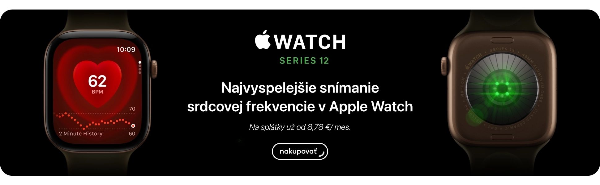 Watch series 12