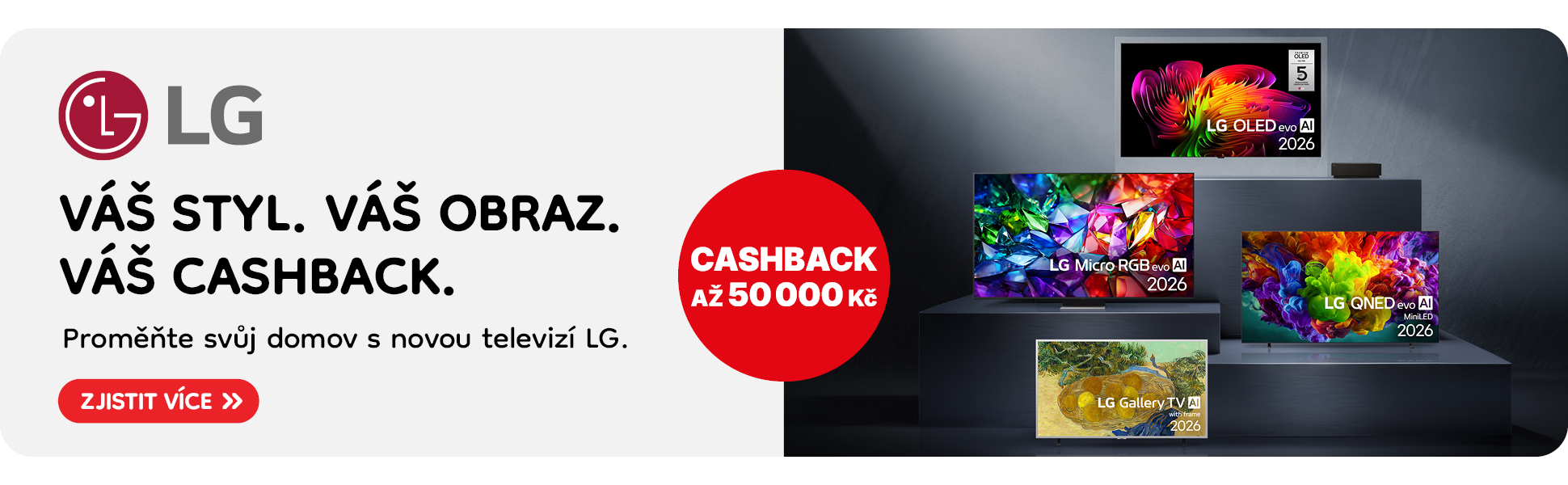 LG CE Cashback  