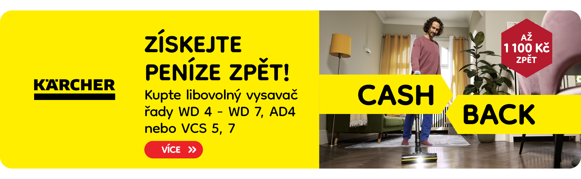 Cashback Karcher