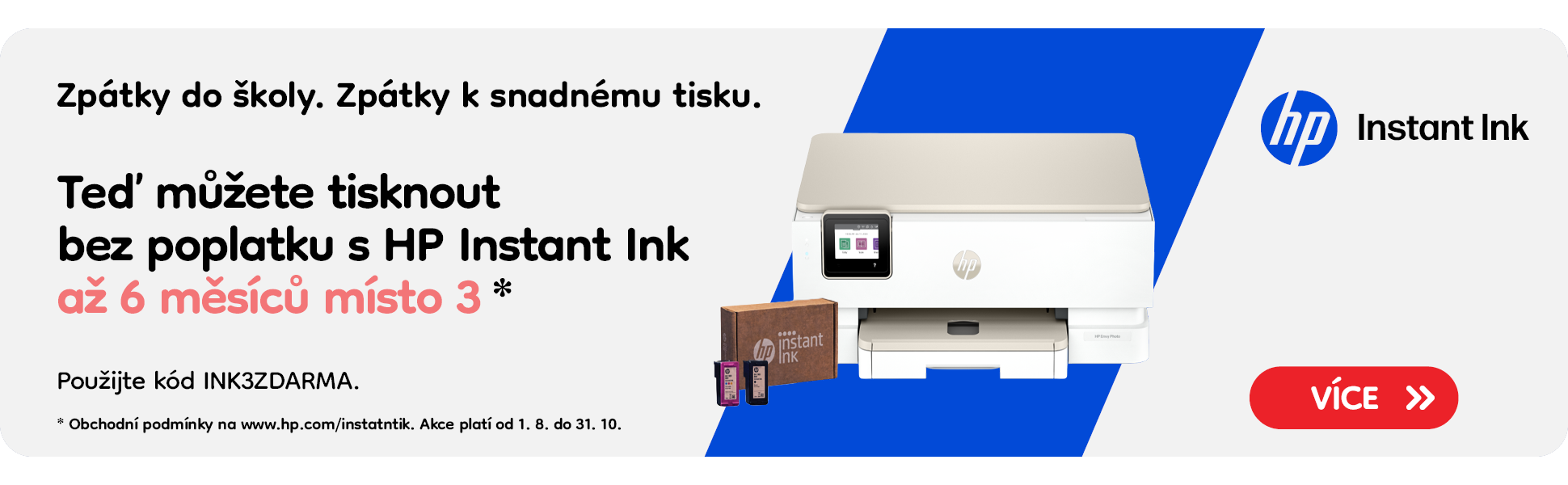HP - Instant INK promo