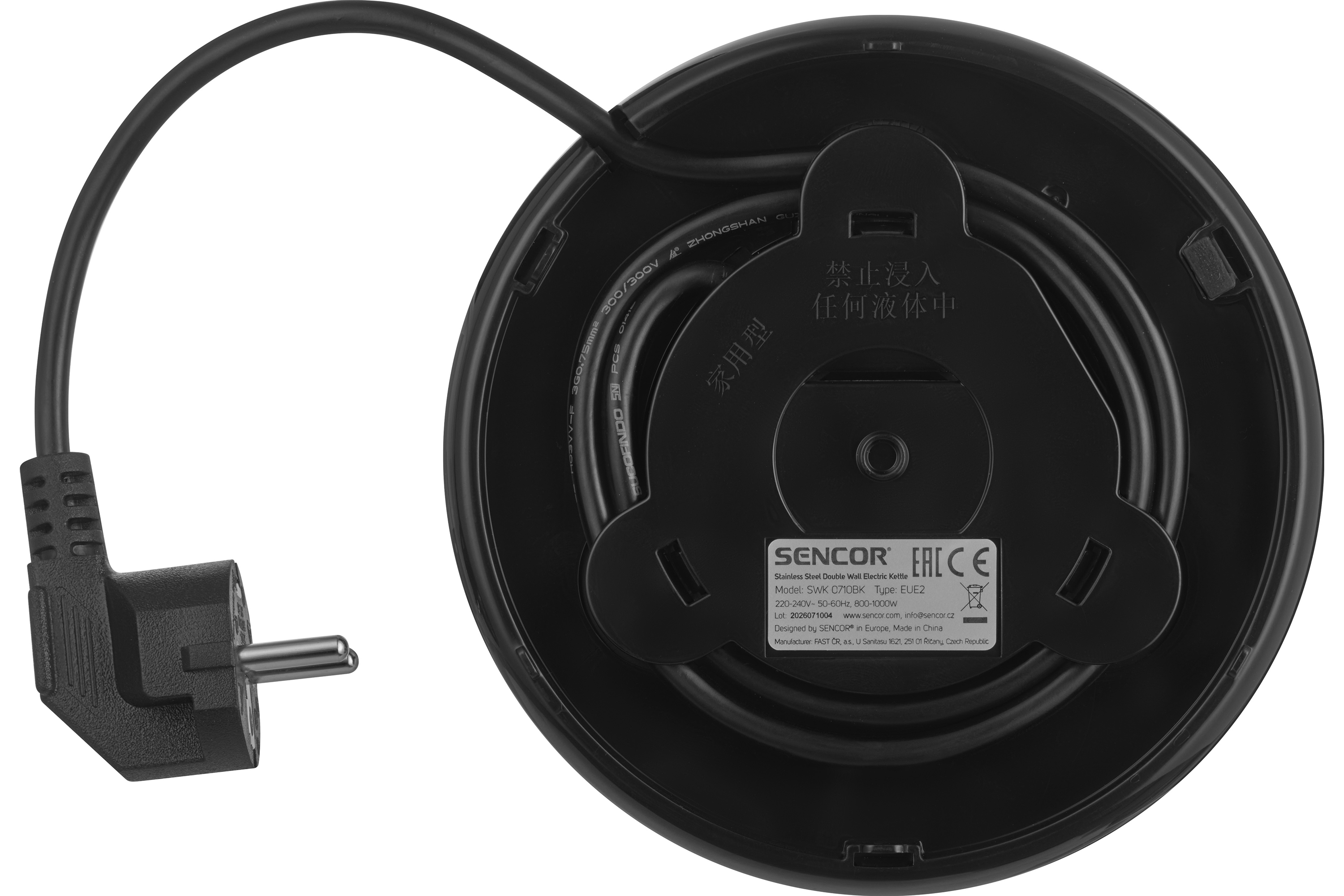 Sencor SWK 0710BK kétfalú rozsdamentes acélból készült gyorsforraló