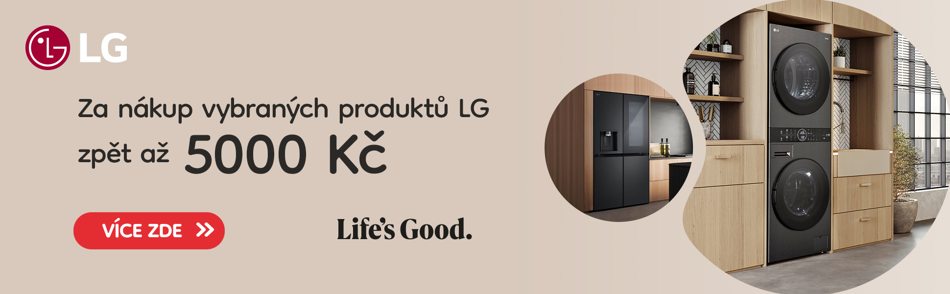 LG Cashback MDA