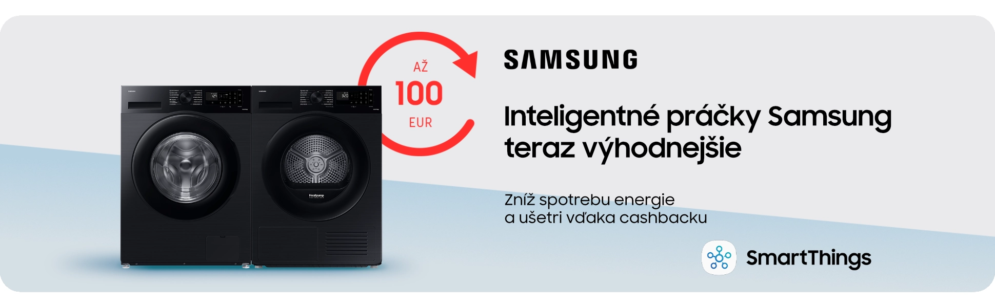 Samsung cashback 