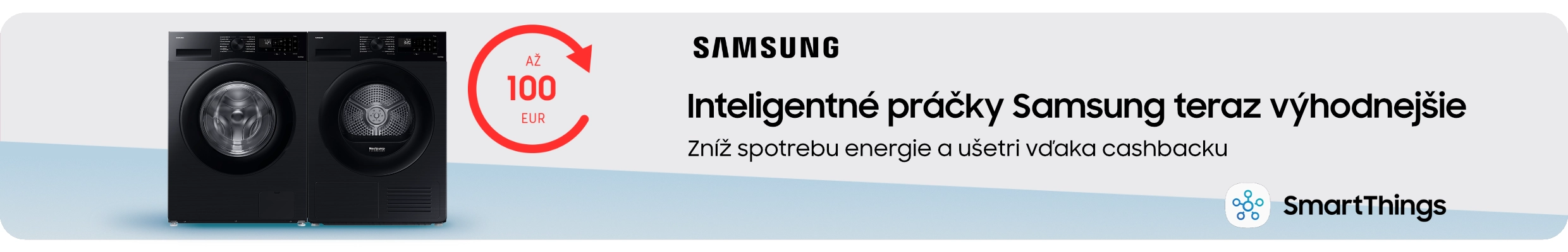 Samsung cashback 