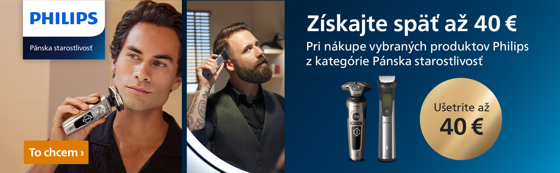 Philips cashback pánska starostlivosť  45 €- kategórie