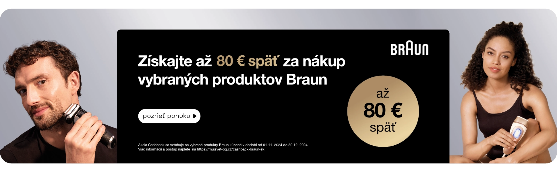 Braun cashback 80 - kategorie