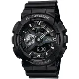 Casio G-SHOCK GA-110-1BER