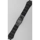 Casio REMIENOK 2138