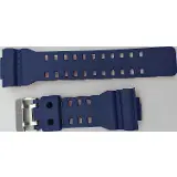 Casio REMIENOK 2531