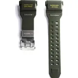 Casio REMIENOK 2646