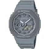 Casio G-SHOCK GA-2110ET-8AER