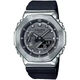 Casio G-SHOCK GM-2100-1AER