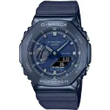 Casio G-SHOCK GM-2100N-2AER