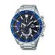 Casio EDIFICE EFV-620D-1A2VUEF