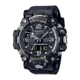 Casio G-SHOCK GWG-2000-1A1ER