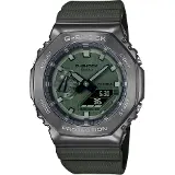 Casio G-SHOCK GM-2100B-3AER