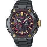 Casio G-SHOCK MRG-B2000B-1A4DR
