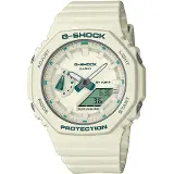 Casio G-SHOCK GMA-S2100GA-7AER