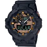 Casio G-SHOCK GA-700RC-1AER