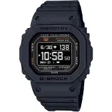 Casio G-SHOCK DW-H5600-1ER