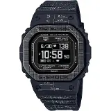 Casio G-SHOCK DW-H5600EX-1ER