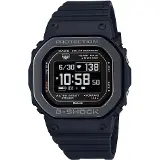 Casio G-SHOCK DW-H5600MB-1ER