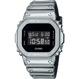 Casio GM-5600YM-8ER