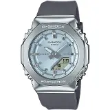 Casio GM-S2110-2AER