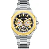 Lee Cooper LC08124.250