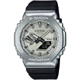 Casio GBM-2100A-8BER