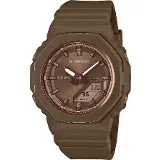 Casio GMA-P2110-4AER