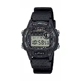 Casio W-220H-1AVEF