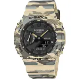 Casio GA-2100CM-5AER