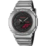 Casio GM-2100YRA-8AER