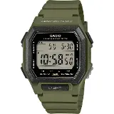 Casio W-738H-3AVEF