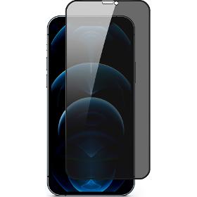ETE.PRIVACY GLASS iPhone 12 mini EPICO