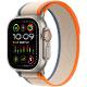 Apple Watch Ultra 2 GPS + Cell, 49mm Titanium Case with Orange/Beige Trail Loop - S/M