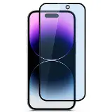 Epico Bl. Lig Prot iPhone 15 Plus