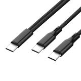 Mobilnet Type-C na 2x Type-C (QC 5A+2A)