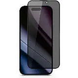 Epico Privacy 3D glass iPhone 16