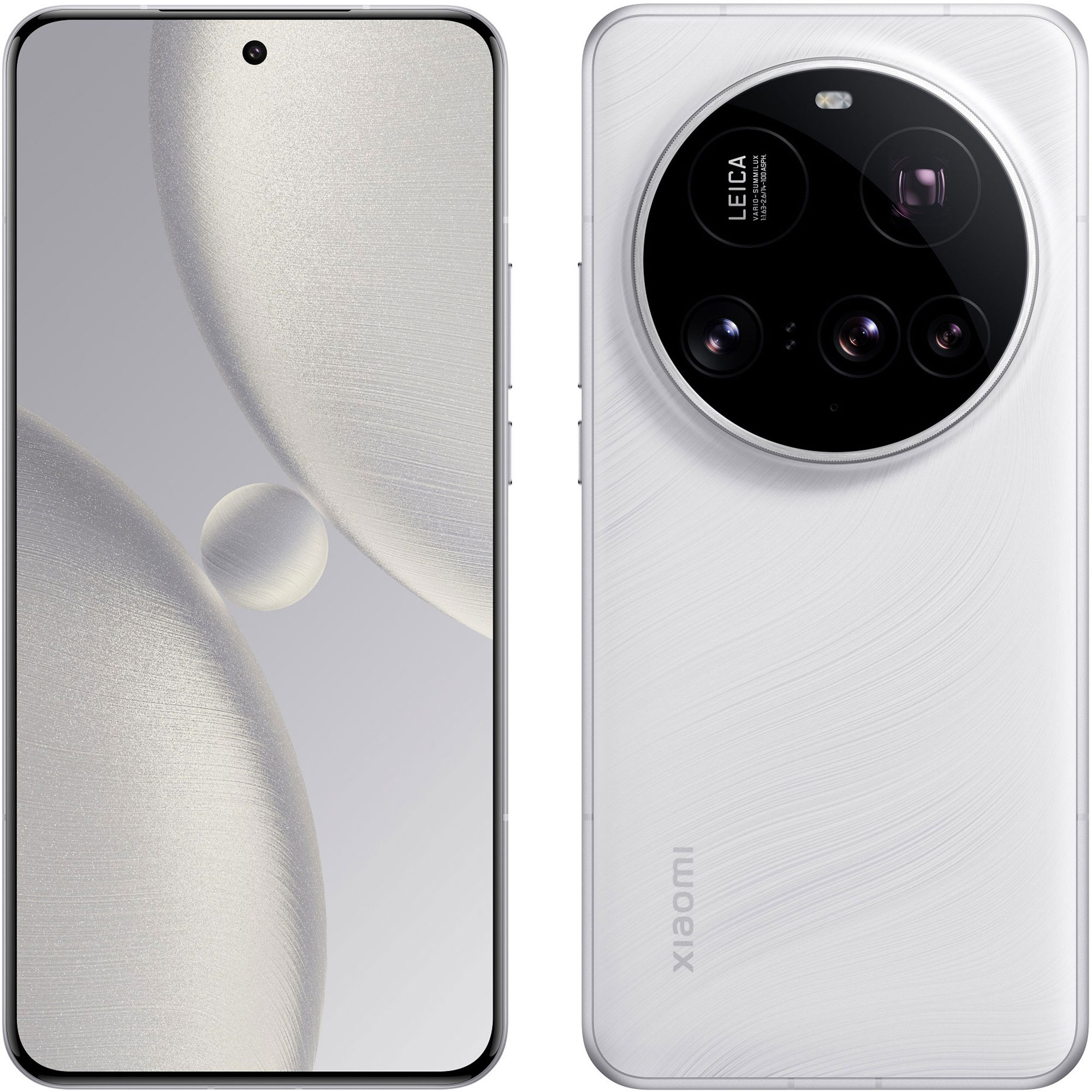 Xiaomi 15 Ultra 16/512GB White | Planeo