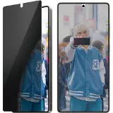 Panzer Glass Tv. sklo s ap. Samsung Galaxy S25 Ultra