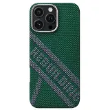 Pitaka Tactile Woven Refining iPhone 16 Pro